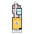 ワコーレ東村山2階3.5万円