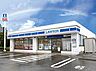 周辺：コンビニ「ローソン西武武蔵大和駅前店まで385m」