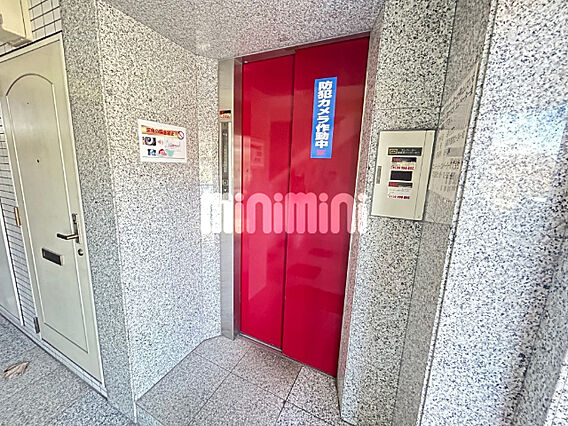 ミネックス_その他_2