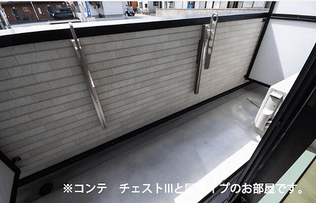 バルコニー