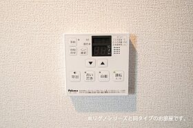 リグノ天理 105 ｜ 奈良県天理市川原城町206-5（賃貸マンション1K・1階・27.68㎡） その11