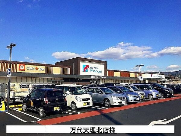 カーサ匠 102｜奈良県天理市田部町(賃貸アパート1LDK・1階・50.87㎡)の写真 その16