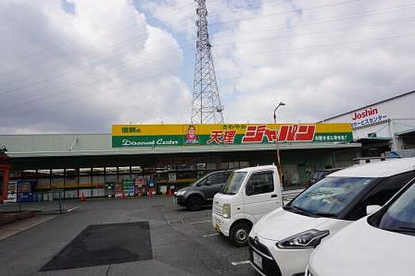 ハイツシャトー 205｜奈良県天理市荒蒔町(賃貸アパート1LDK・2階・35.00㎡)の写真 その20