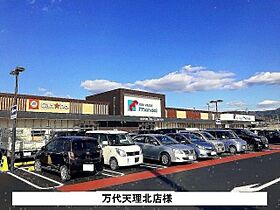 カーサ前栽 102 ｜ 奈良県天理市前栽町32-3（賃貸アパート3DK・1階・52.17㎡） その19