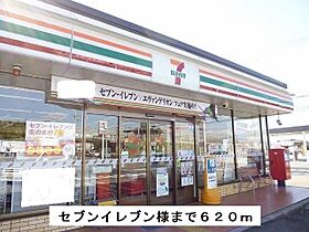 エテルノ 102 ｜ 奈良県天理市櫟本町2975（賃貸アパート1LDK・1階・50.03㎡） その19