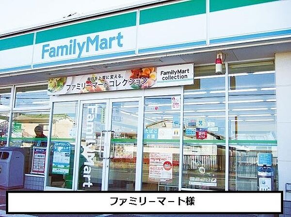 アムール　パティオ 103｜奈良県天理市田町(賃貸アパート1K・1階・27.00㎡)の写真 その17