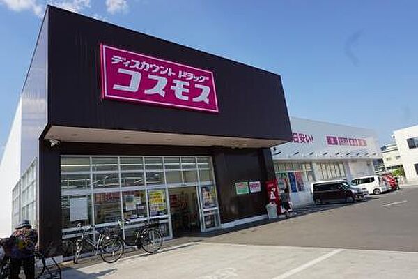 アムール　パティオ 103｜奈良県天理市田町(賃貸アパート1K・1階・27.00㎡)の写真 その24