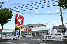 ロイヤルSK指柳 202 ｜ 奈良県天理市指柳町（賃貸アパート1K・2階・21.53㎡） その22