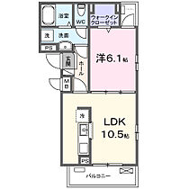 アレグリア 203 ｜ 奈良県天理市櫟本町877-1、877-2未定（賃貸アパート1LDK・2階・40.13㎡） その2