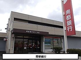 アレグリア 202 ｜ 奈良県天理市櫟本町877-1、877-2未定（賃貸アパート1LDK・2階・47.04㎡） その19