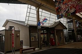 結充immeubleB館 207 ｜ 奈良県天理市豊井町93-3（賃貸マンション1R・2階・31.15㎡） その10