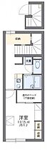 レオパレス山の辺 205 ｜ 奈良県天理市西長柄町460-2（賃貸アパート1K・2階・28.02㎡） その2