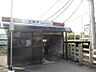 周辺：【駅】近鉄前栽駅まで248ｍ