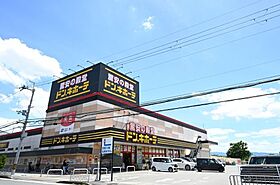 エクセレント海老山ビル 402 ｜ 奈良県天理市川原城町（賃貸マンション1K・4階・25.00㎡） その17