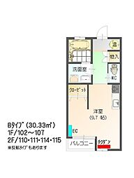 🉐敷金礼金0円！🉐すまいる14番館（Bタイプ）