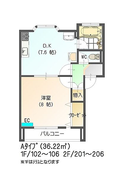 apartment 宮城県柴田郡大河原町字町11-1
町の賃貸情報を見る
物件地図