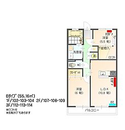 すまいる10番館 2LDKの間取図画像