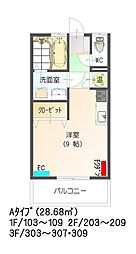 🉐敷金礼金0円！🉐すまいる15番館（Aタイプ）