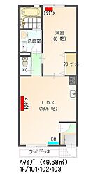 すまいる18番館(Aタイプ) 1F/103 1階1LDKの間取り