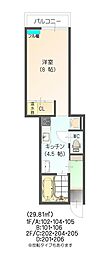 🉐敷金礼金0円！🉐すまいる23番館