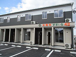 🉐敷金礼金0円！🉐すまいる４２番館
