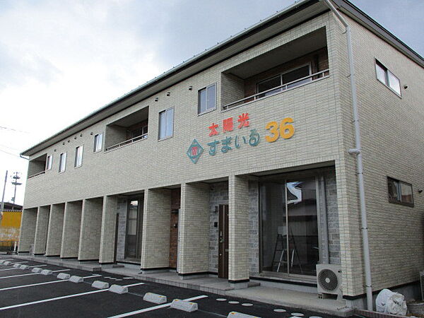 すまいる３６