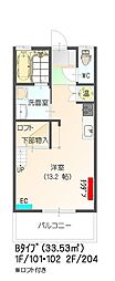 🉐敷金礼金0円！🉐すまいる13 番館(Bタイプ)