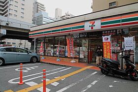 大阪府吹田市江の木町10番3号（賃貸マンション1K・11階・26.14㎡） その21