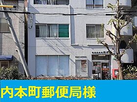 パーチェ エテルノ2  ｜ 大阪府吹田市南吹田１丁目3番20号（賃貸アパート1LDK・2階・40.58㎡） その24