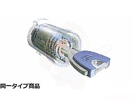 グリーンハイツ万博公園3  ｜ 大阪府吹田市山田東２丁目34番9号（賃貸アパート2LDK・1階・51.22㎡） その12