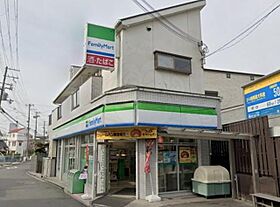 アートリファイン関大 501 ｜ 大阪府吹田市山手町１丁目30番22号（賃貸マンション1K・5階・38.00㎡） その21