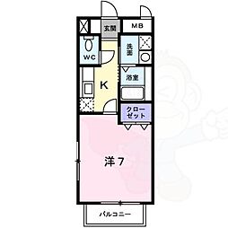 北伊丹駅 4.8万円