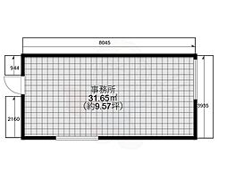 🉐敷金礼金0円！🉐大栄ビル
