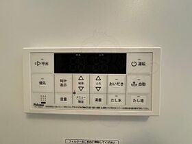 Casa Arietta  ｜ 兵庫県伊丹市千僧４丁目200番3号（賃貸アパート1K・1階・33.86㎡） その26