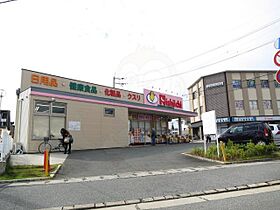 シャルマン松香園  ｜ 兵庫県宝塚市山本南１丁目25番1号（賃貸アパート1K・2階・31.75㎡） その9