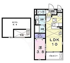 兵庫県伊丹市池尻５丁目6番1号（賃貸アパート1LDK・2階・33.34㎡） その2