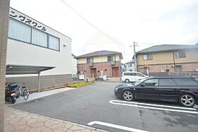 兵庫県伊丹市池尻５丁目6番1号（賃貸アパート1LDK・2階・33.34㎡） その17