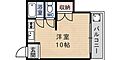 サンハイネス3階4.5万円