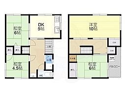 下河原1丁目戸建