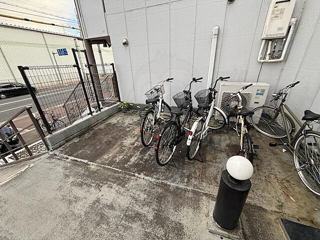 その他