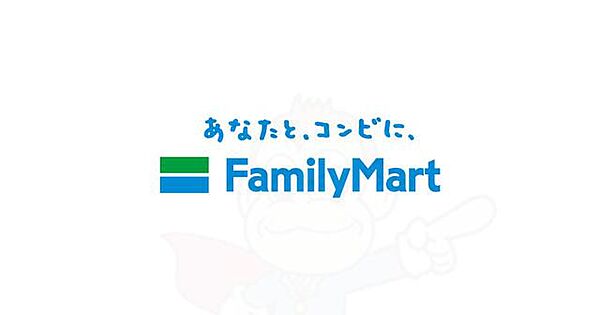 リアライズ緑地公園 101｜大阪府吹田市江坂町５丁目(賃貸マンション1K・1階・19.20㎡)の写真 その27