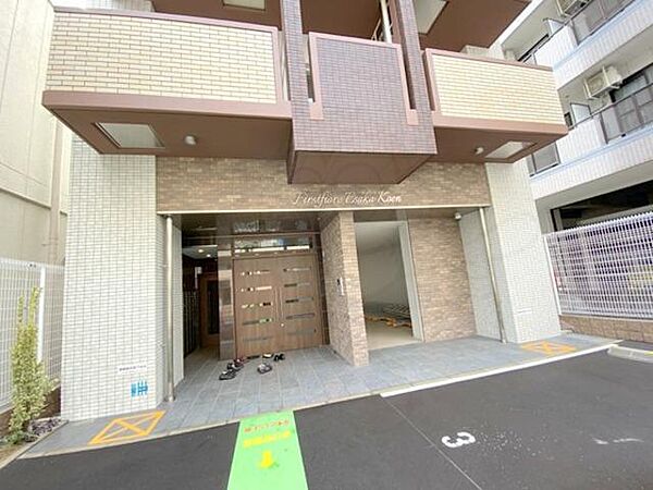 ファーストフィオーレ江坂公園 ｜大阪府吹田市垂水町３丁目(賃貸マンション1LDK・8階・33.93㎡)の写真 その17