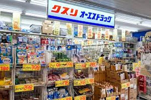 エレーヌ十三 701｜大阪府大阪市淀川区十三本町１丁目(賃貸マンション1K・7階・24.42㎡)の写真 その8