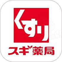 大阪府大阪市淀川区木川東４丁目11番1号（賃貸マンション1LDK・7階・40.68㎡） その29