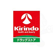 サンロワール江坂  ｜ 大阪府吹田市広芝町3番32号（賃貸マンション1R・9階・28.47㎡） その28