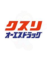 大阪府大阪市淀川区十三本町２丁目15番2号（賃貸マンション1K・7階・21.37㎡） その30