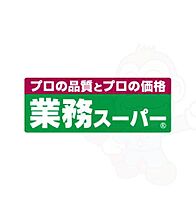 オリエンタル江坂  ｜ 大阪府吹田市広芝町（賃貸マンション1K・4階・26.21㎡） その12