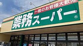 グランドハイツユタカ2 403 ｜ 大阪府吹田市高城町（賃貸マンション1R・4階・16.00㎡） その5