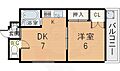 協和ハイツ1号館3階5.7万円