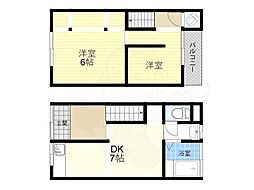 🉐敷金礼金0円！🉐大島町DIY可貸家